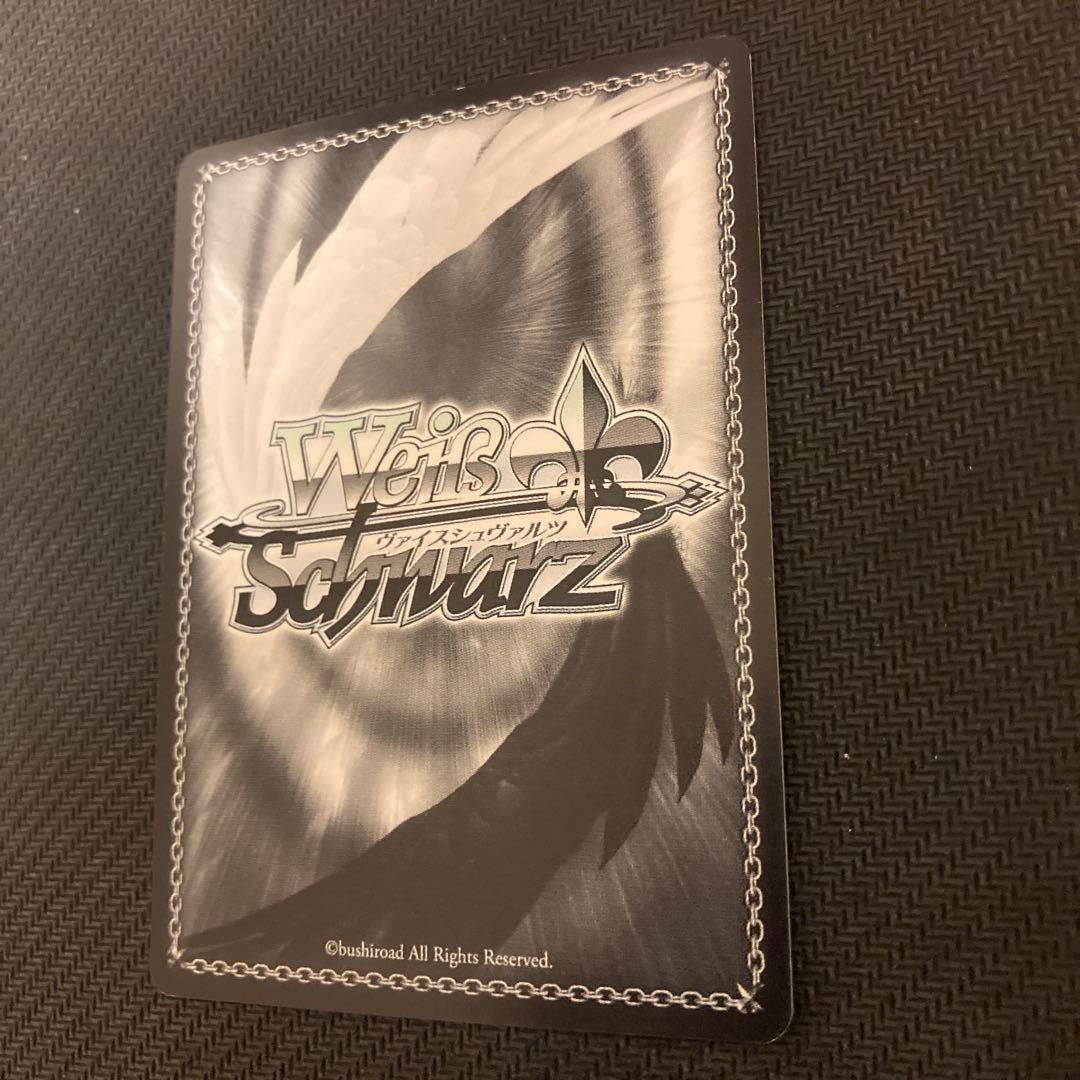 ヴァイスシュヴァルツ　聖国のルイズ　sp サイン