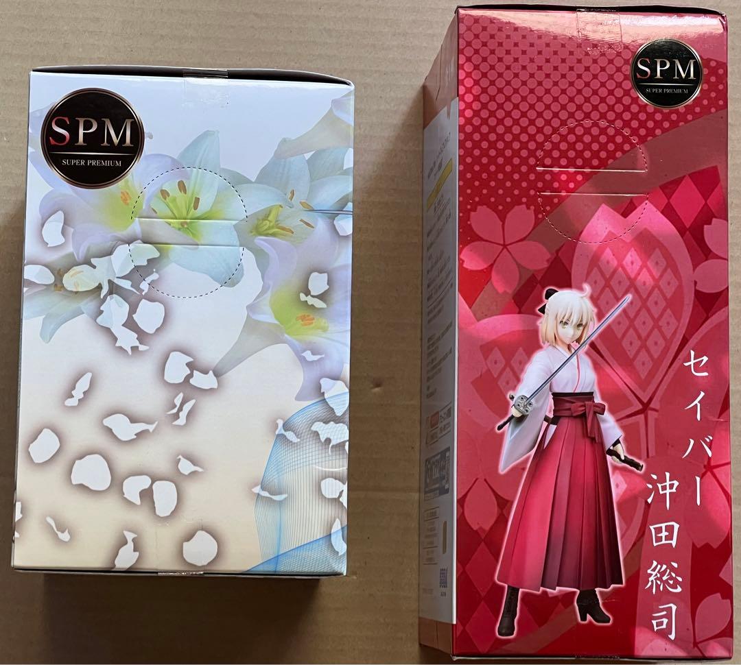 Fate/Grand Order フィギュア3点セット