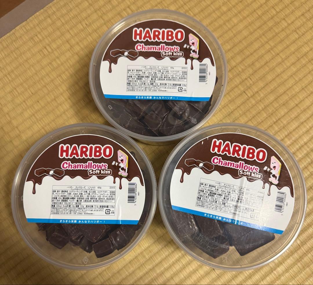 ハリボーチョコマシュマロ バケツ 400g 3個セット