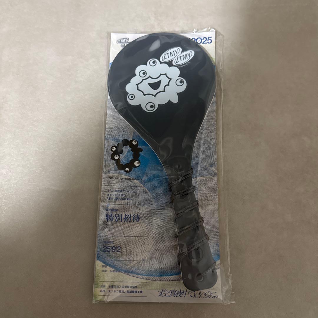 ずとまよ しゃもじ 万博 expo ミャクミャク