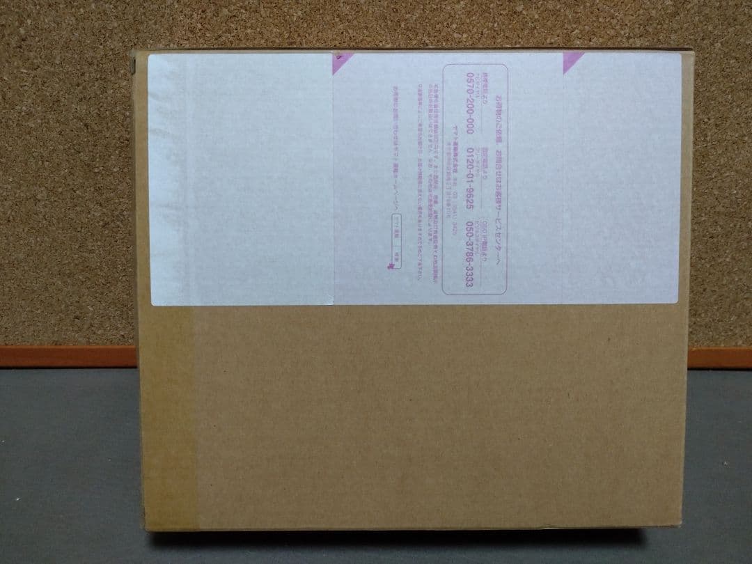 アルティメットルミナス 仮面ライダークウガ