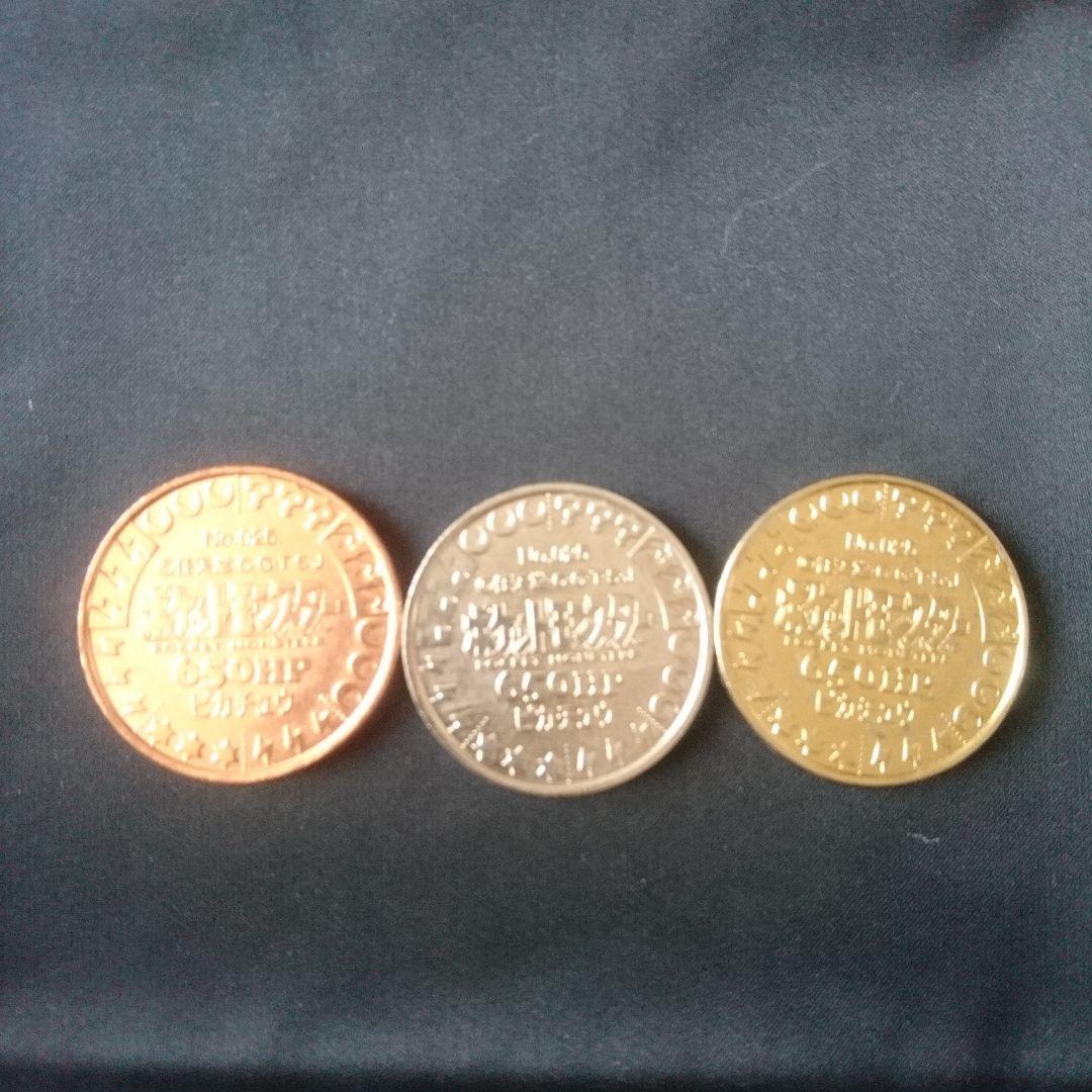 【激レア】ポケモン バトル  ピカチュウ 金 銀 銅 3枚セット