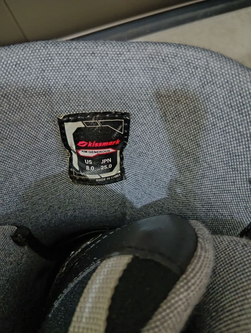 美品　kissmark スノーボードBOAブーツ　25cm