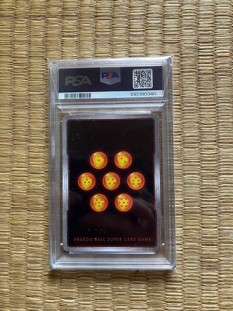 ス*い様 ドラゴンボールフュージョンワールド 孫悟空GT (SCR)