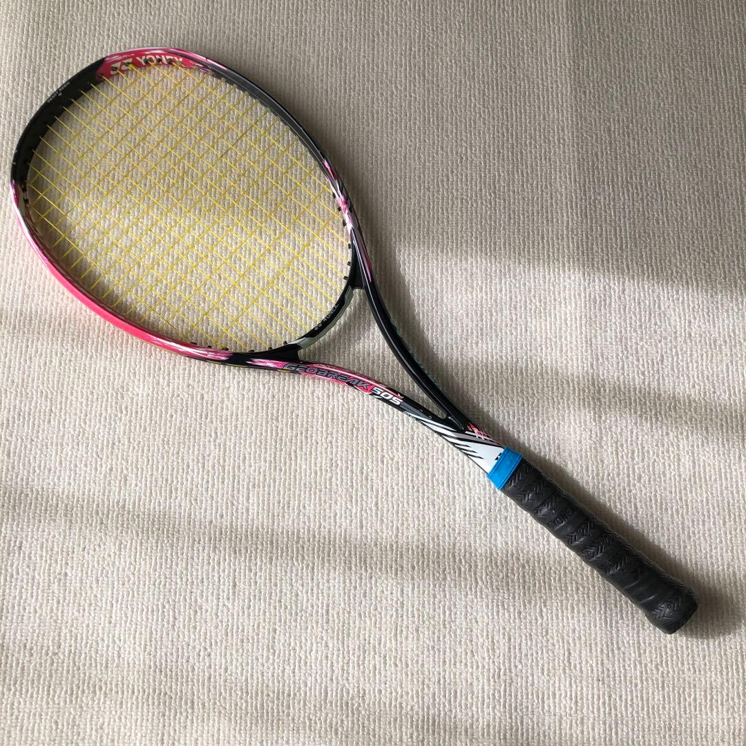YONEX ジオブレイク 50S ピンク UL1 GEOBREAK 日本製