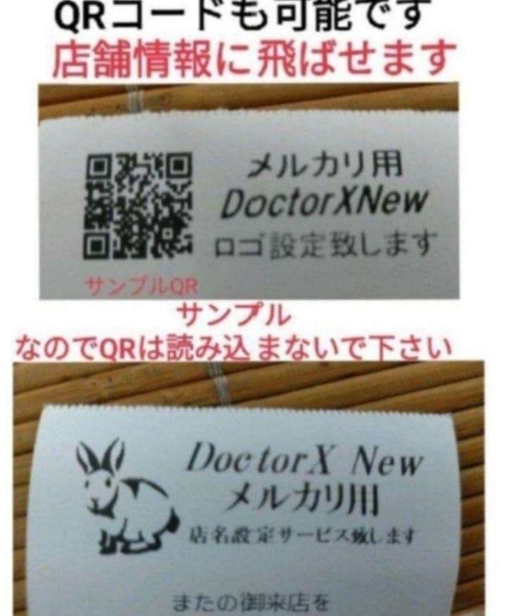 カシオレジスター　TE-2700　フル設定込み　PC連携　799972