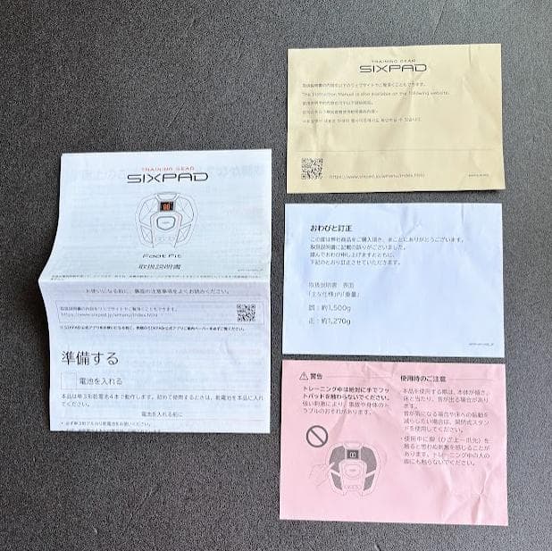 SIXPADシックスパッド FootFit フットフィット SP-FF2310F