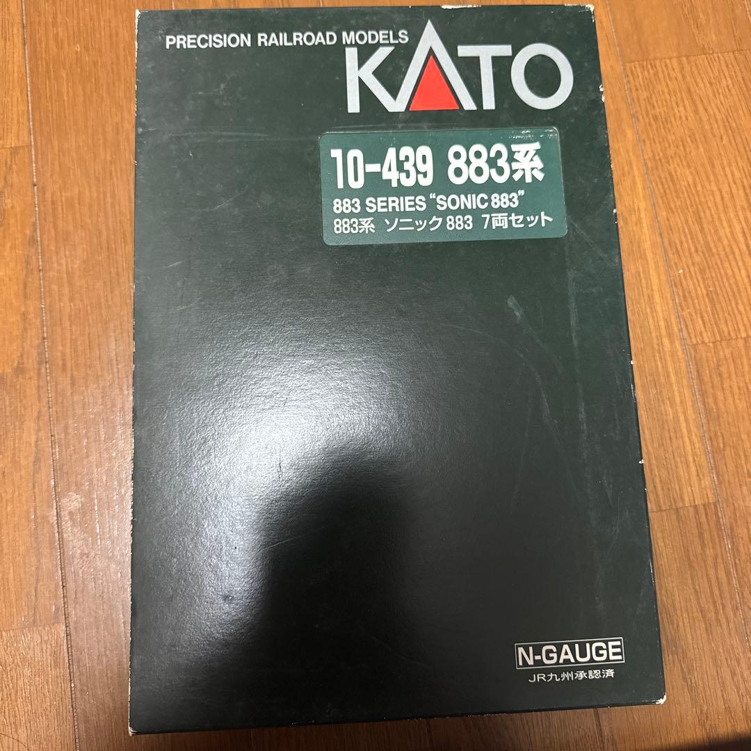 10-439 ソニック883系7両セット