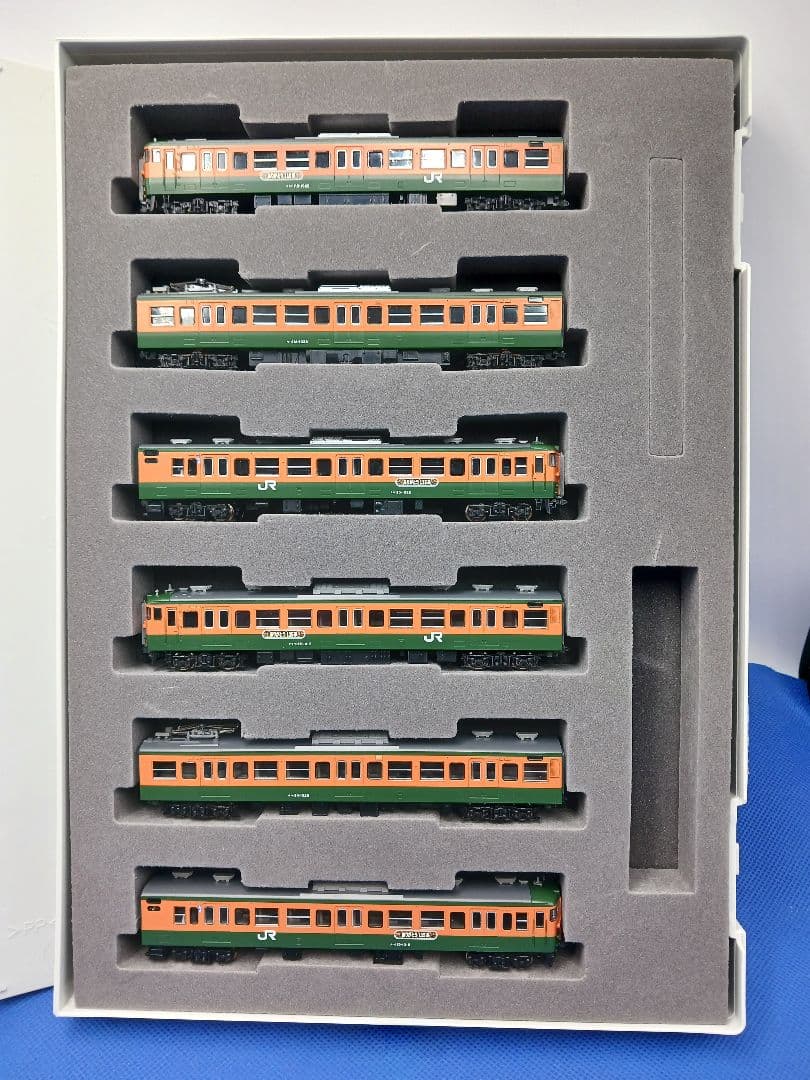 TOMIX 98989 115系 高崎車両センター・ありがとう115系 6両