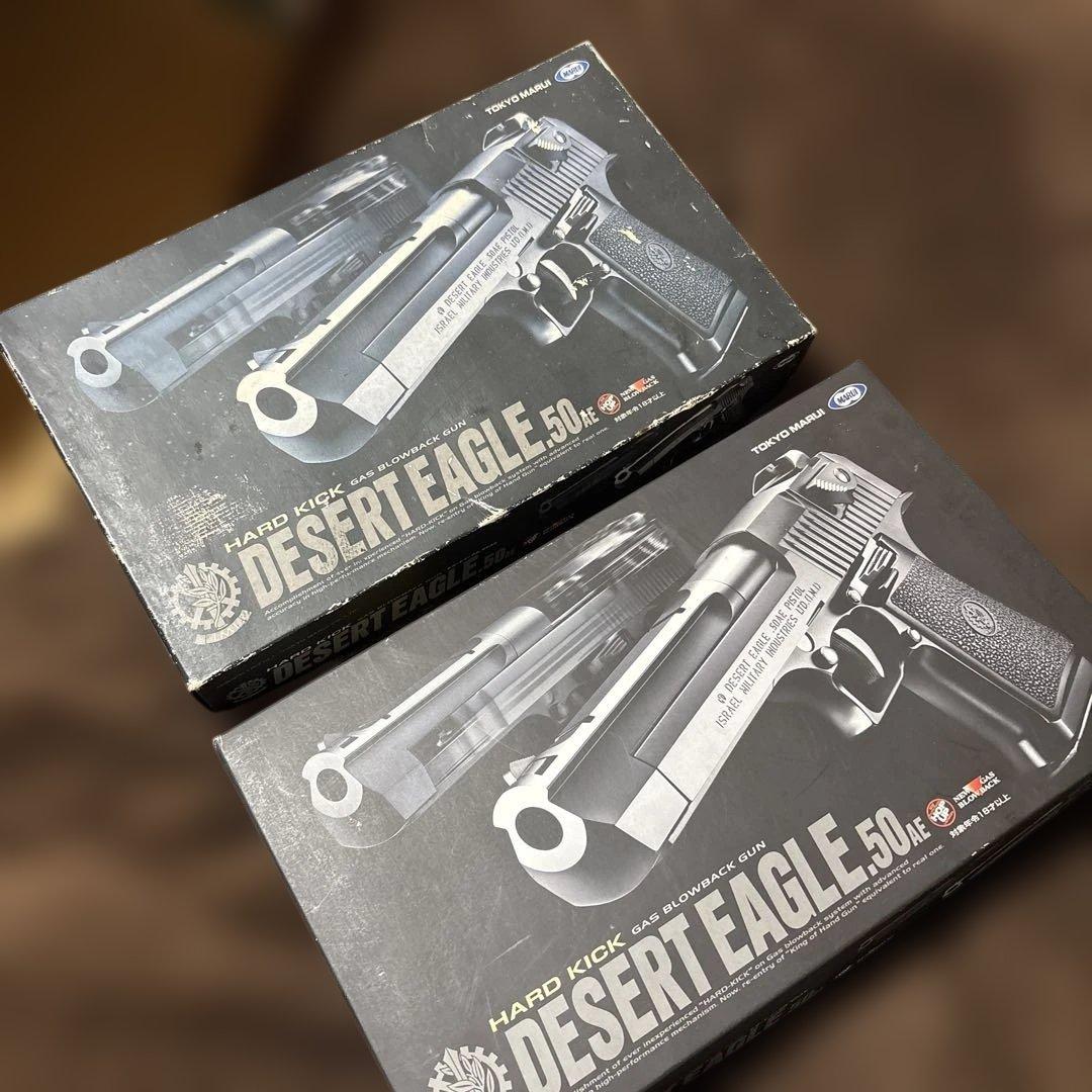 東京マルイ ガスブロ デザートイーグル 50AE ハードキック 2セット