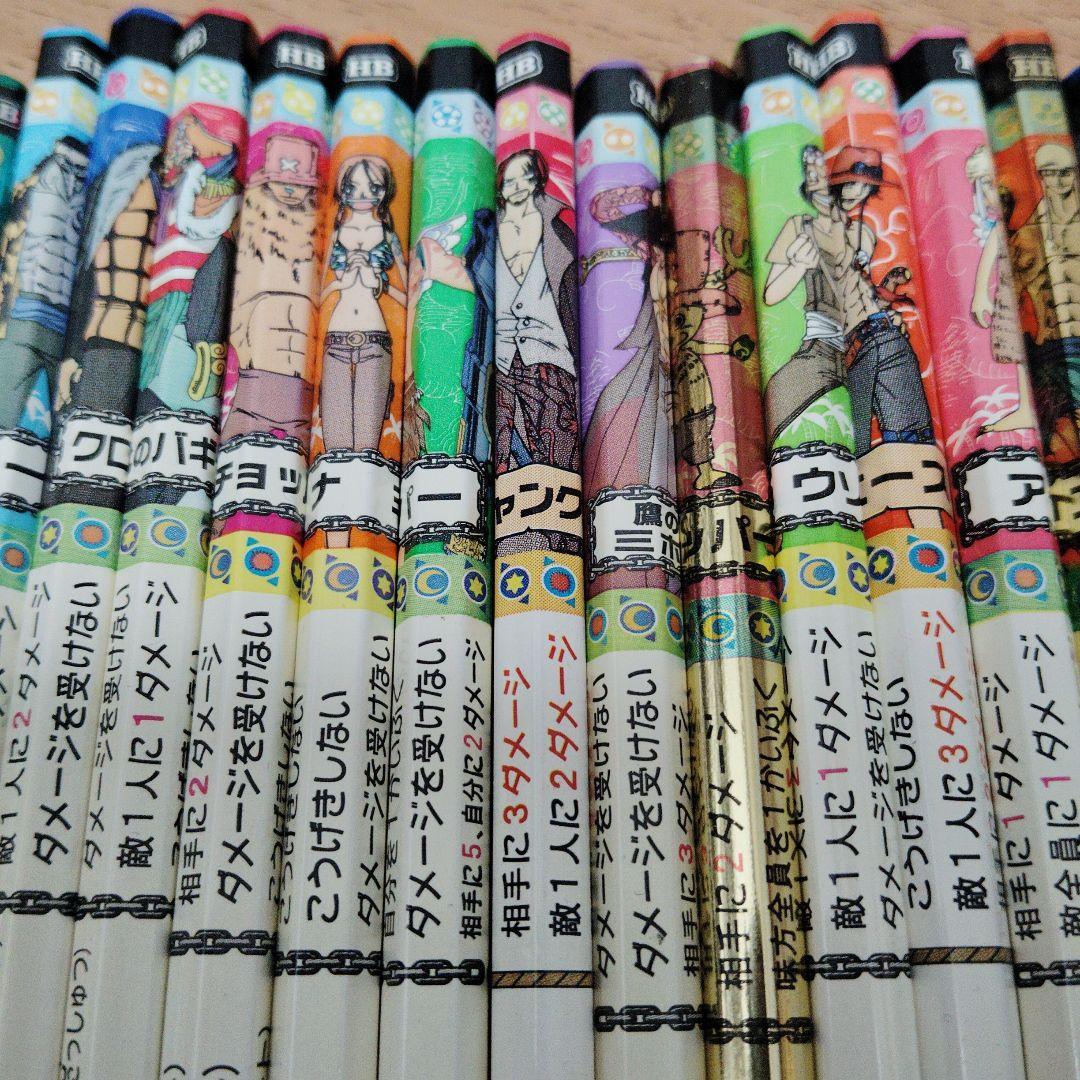 バトエン ワンピース キャラクター鉛筆 29本セット