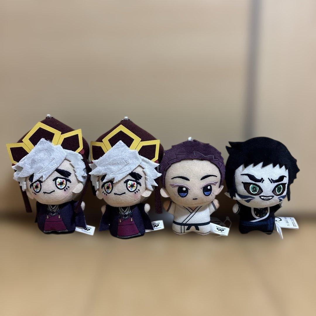 鬼滅の刃 ちびぐるみ vol.6 4点セット