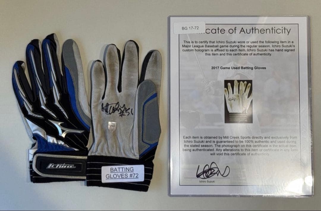 イチロー　2017年実使用バッティンググローブ　直筆サイン・証明書有