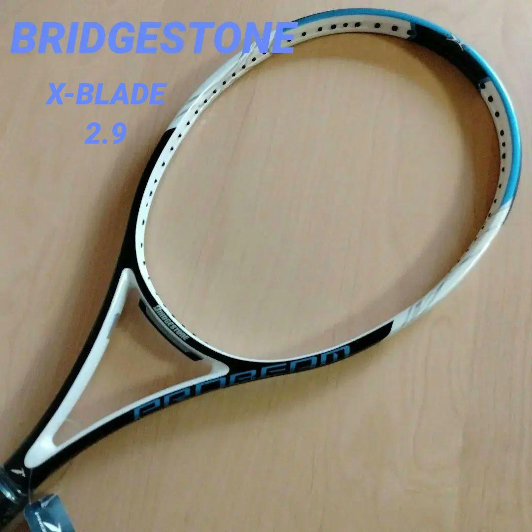 ✦未使用✦ブリヂストン　ラケット X BLADE 2.9MP PROBEAM
