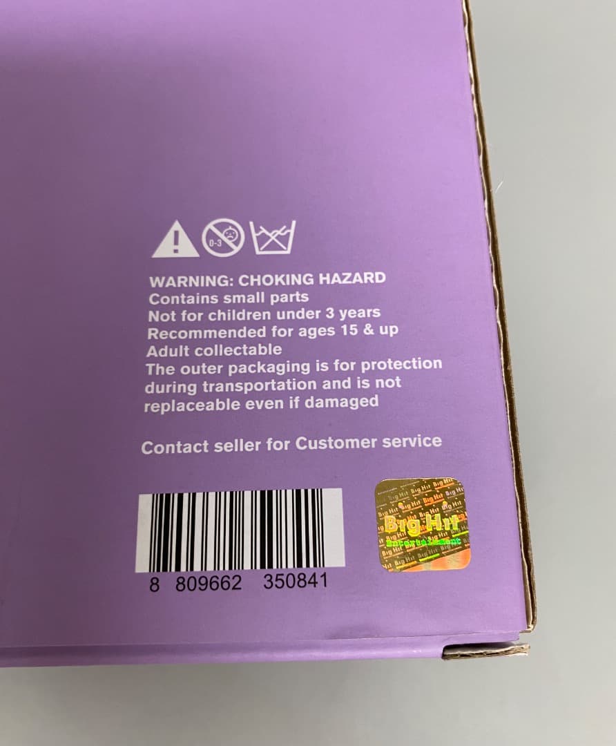 BTS 花様年華　ART TOY ジミン トレカ フィギュア