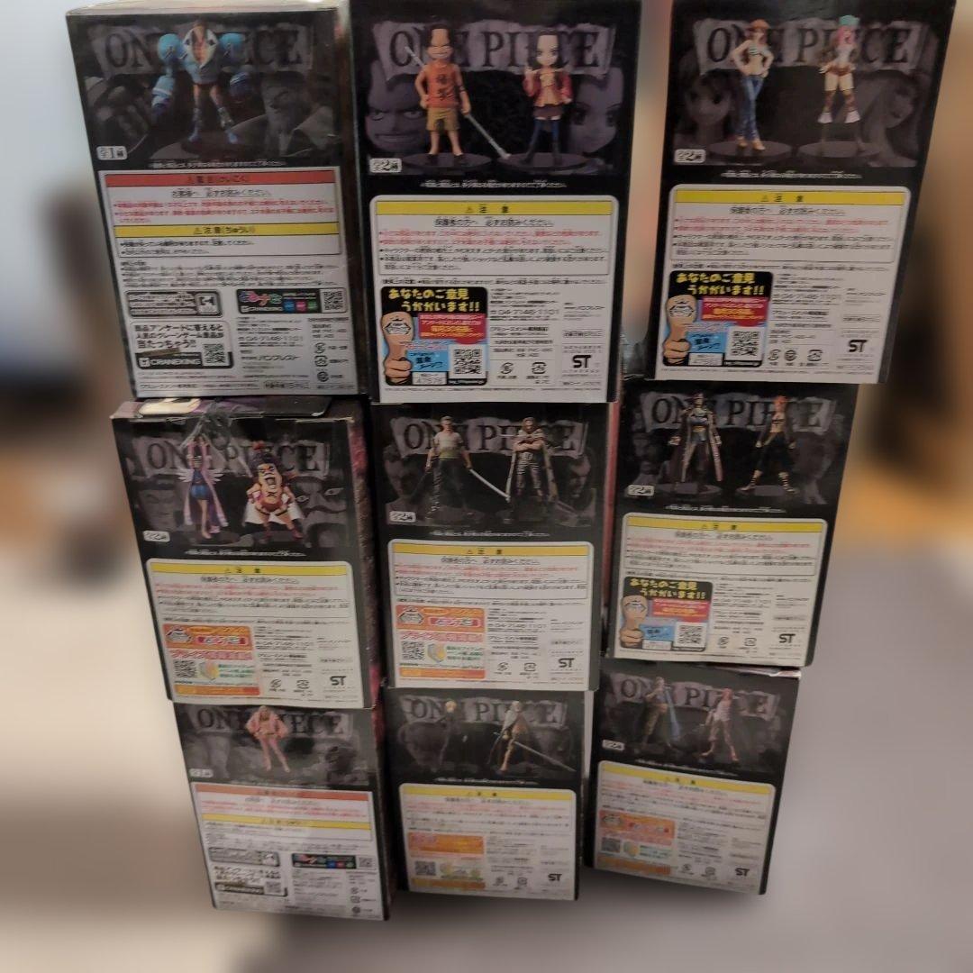 ワンピースパンレフトフィギュア