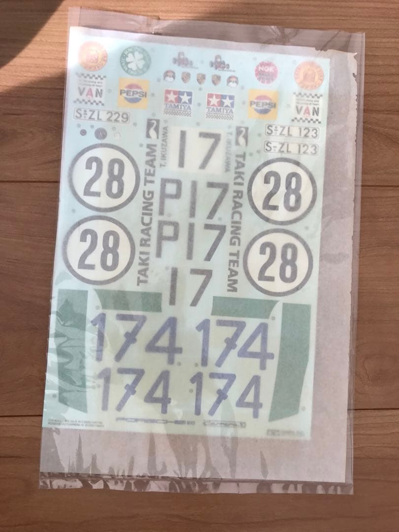 タミヤ　ポルシェ910カレラ10