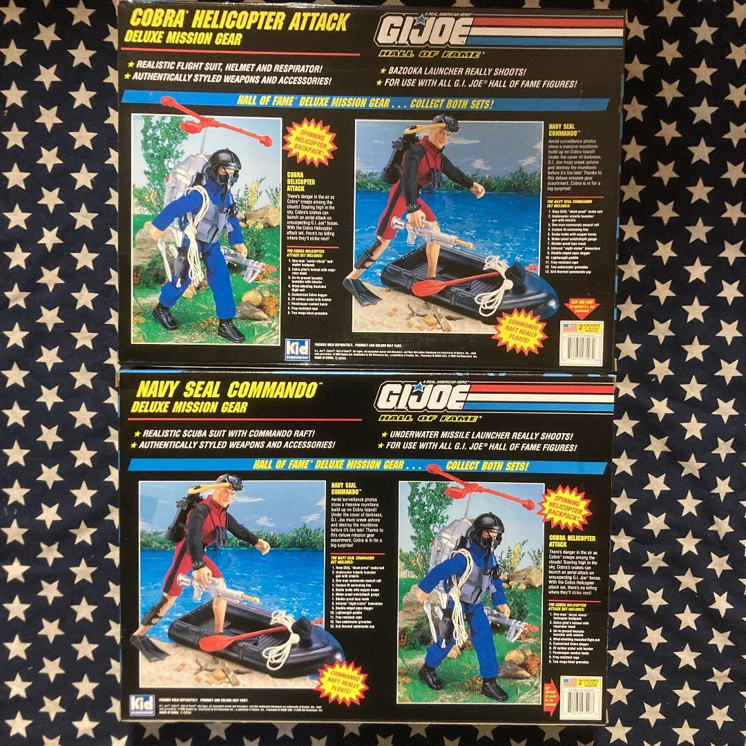 ハズブロ製1/6 GI-JOE HOF DELUXE GEARx2種セット