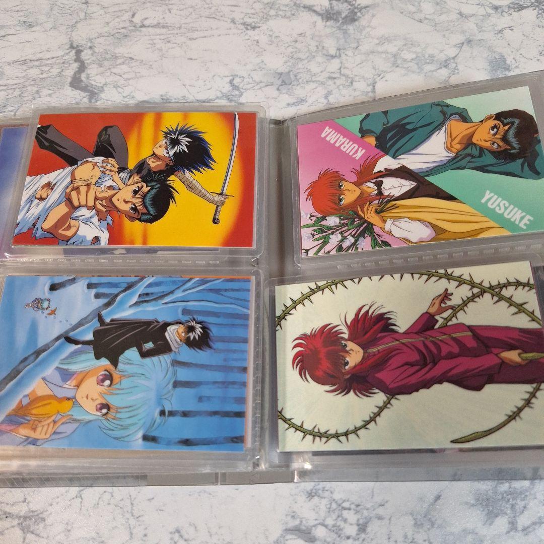 幽遊白書　カード　６４枚セット