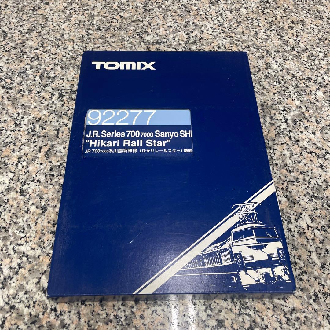 の*ぶ様 ★TOMIX 92277 JR700 700系 山陽新幹線 増結セット