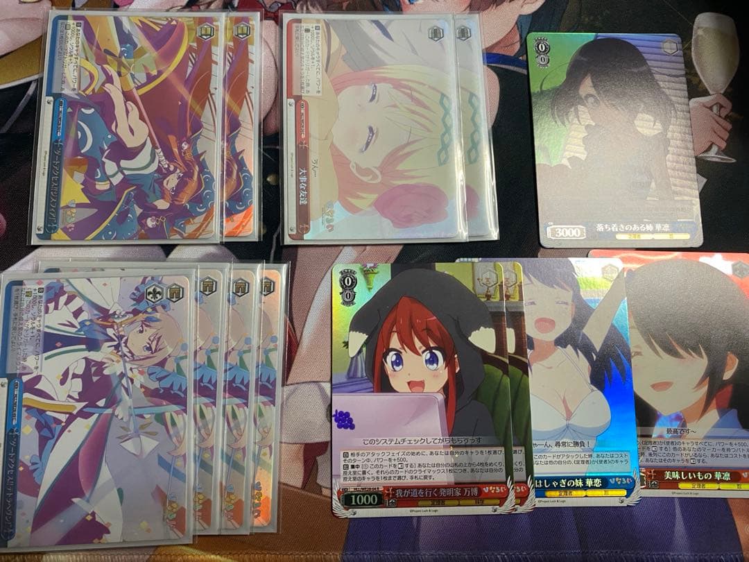 ヴァイス ひなろじ　フルレア　デッキ　HR