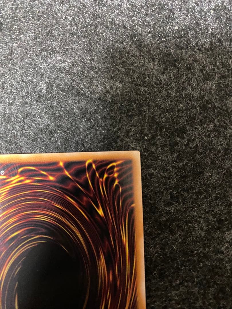 【あんしん鑑定 匿名配送】青眼の究極霊龍 クオシク 25th シークレット