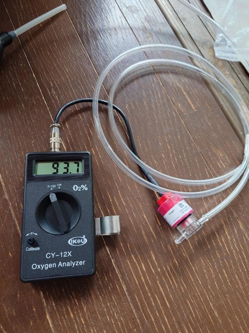 ユニコム UNICOM 酸素濃縮器 オキシランド Z-7000 Z-3000