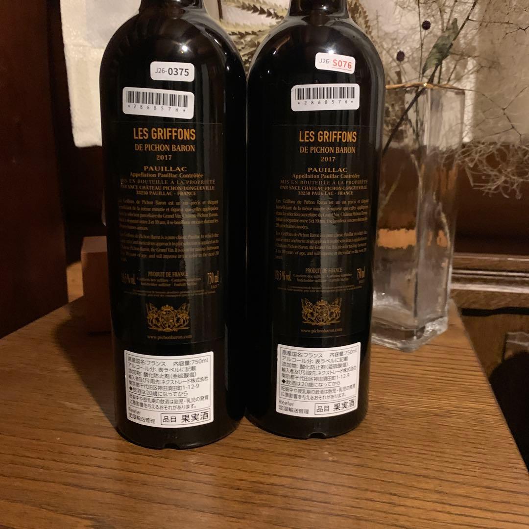 レ グリフォン ド ピション バロン 2017年 ２本セット