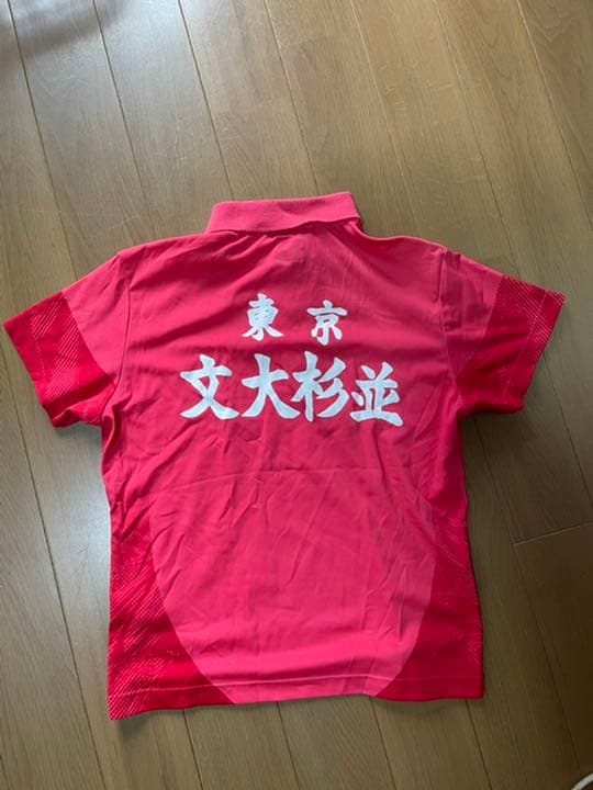 【レア】ヨネックス　ポロシャツ　レディースＬ