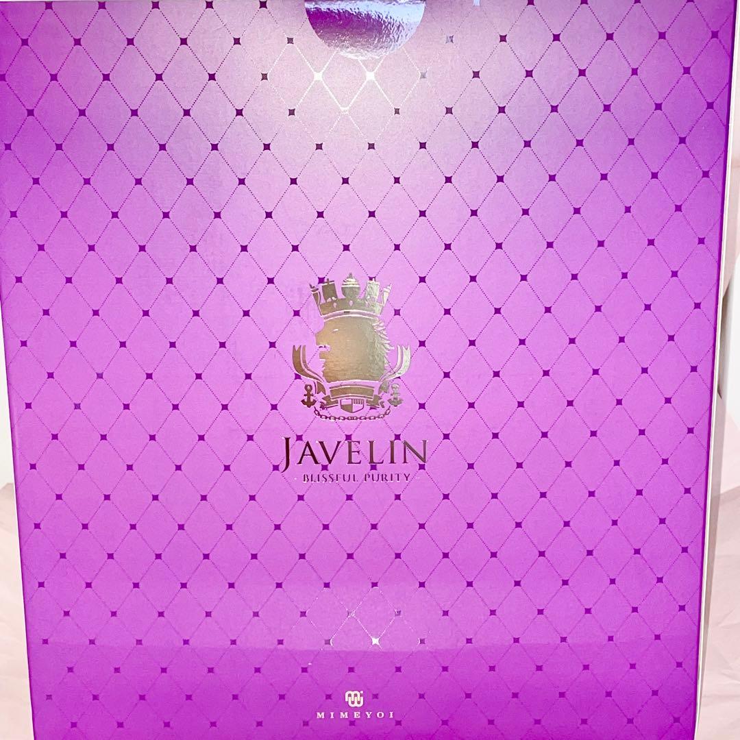 アズールレーン ジャベリン 幸せのジューンブライド 1/7完成品フィギュア