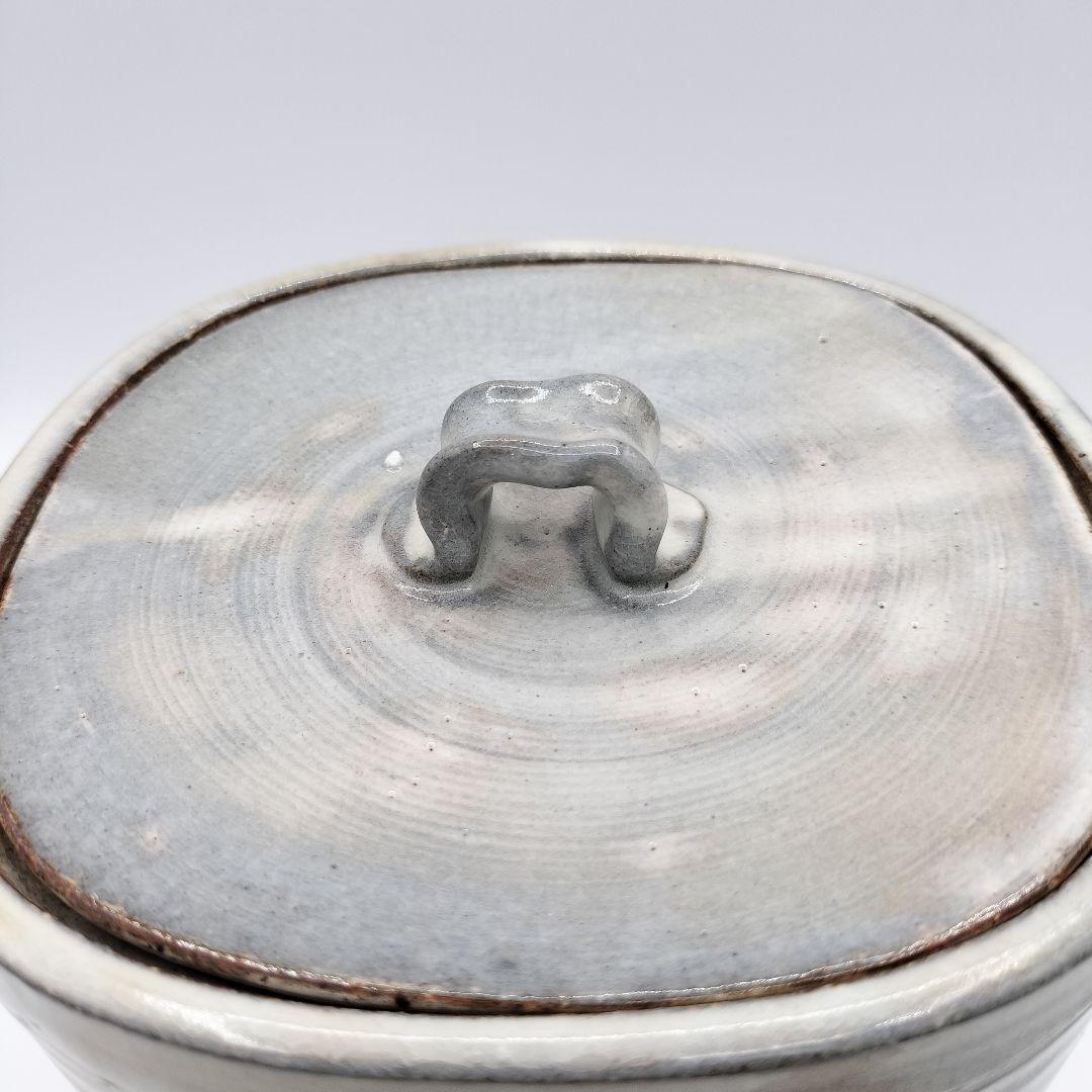 a194 水指　萩焼　田原　陶兵衛　替蓋付　塗蓋　茶道具　茶道　古物