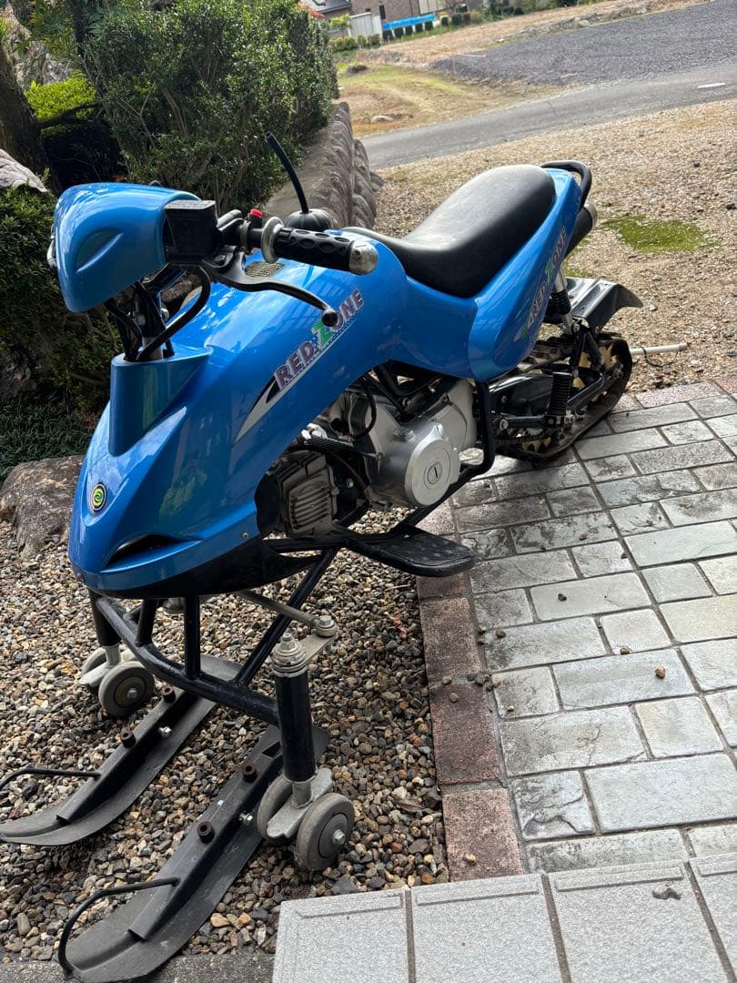 スノーバイク　スノーモービル　引取り限定