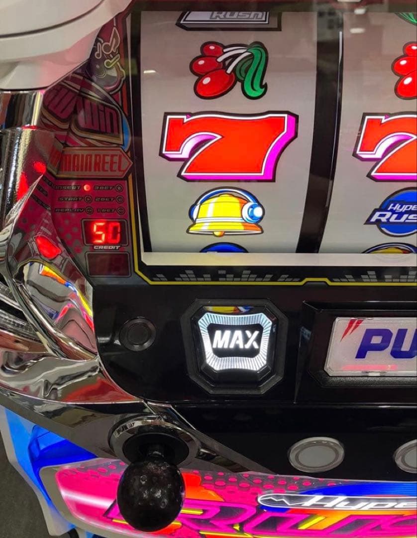 Ｓ ハイパーラッシュ 不要機付 パチスロ実機⭕️送料無料⭕️