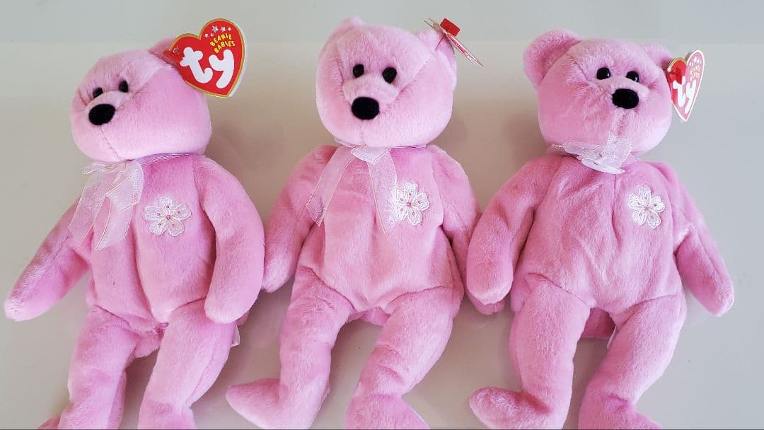 2000年頃のBeadie Babies 43体セット（すべて未使用・美品)