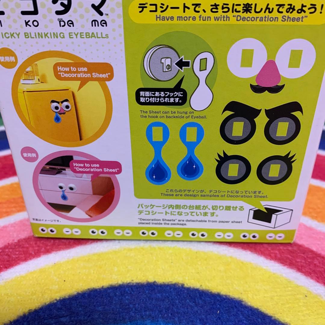 ニコダマ　レトロ　ミッドセンチュリー　クワクボリョウタ　スペースエイジ