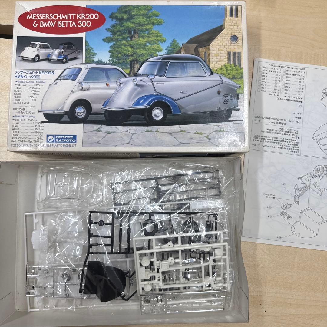 22 ハセガワ　タミヤ　アオシマ　マルイ　16台