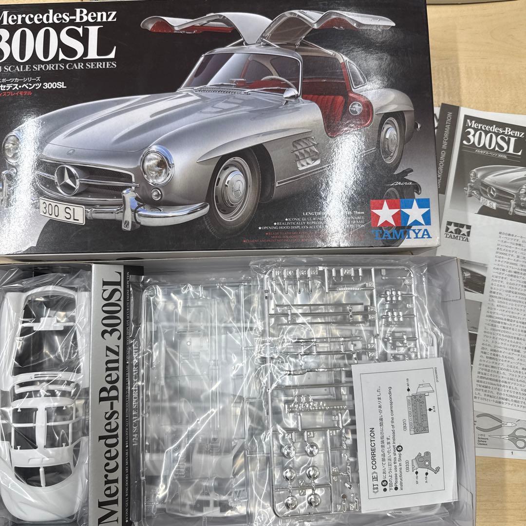 22 ハセガワ　タミヤ　アオシマ　マルイ　16台