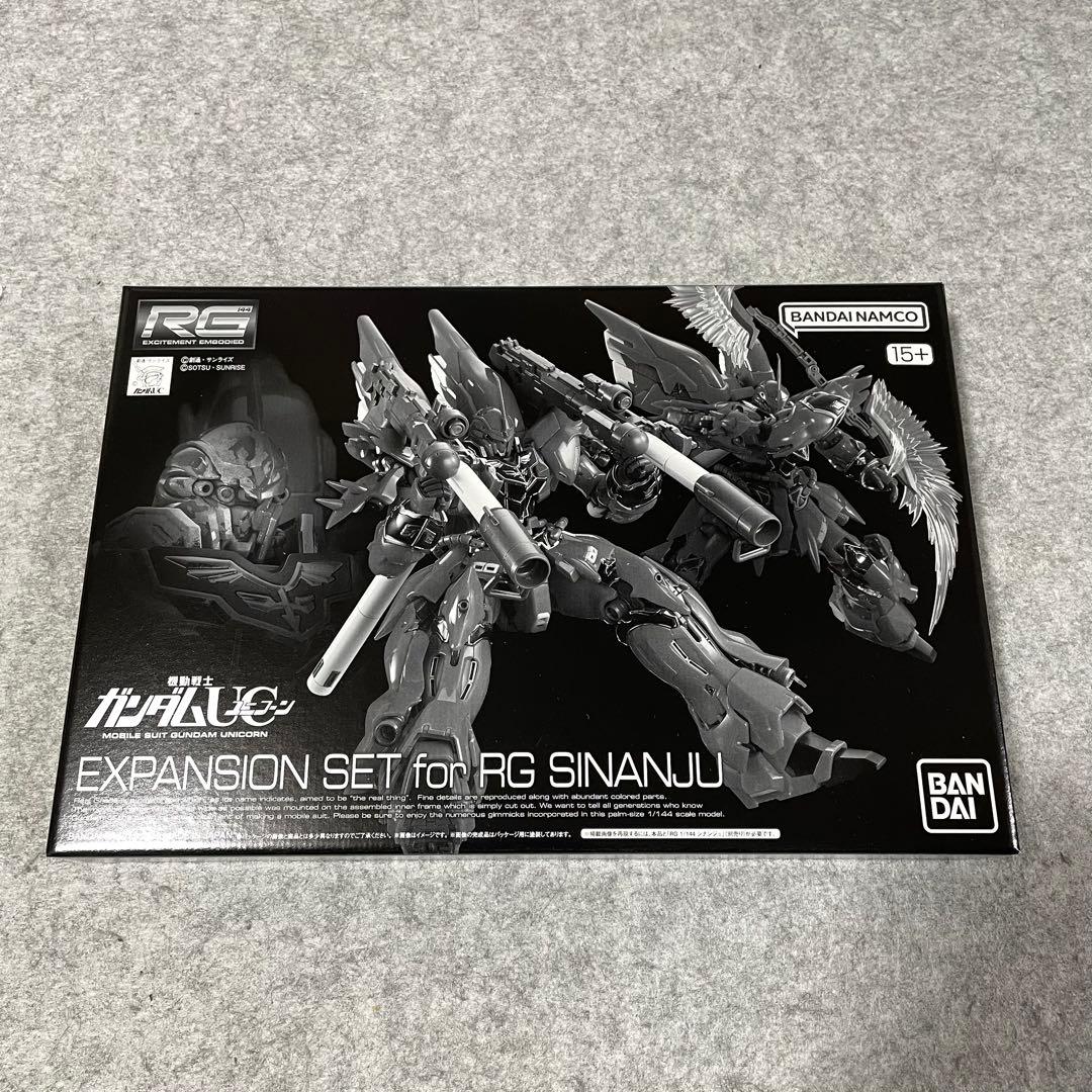 RG 1/144 シナンジュ（クリアカラー Ver.）+拡張セット［プラモデル］