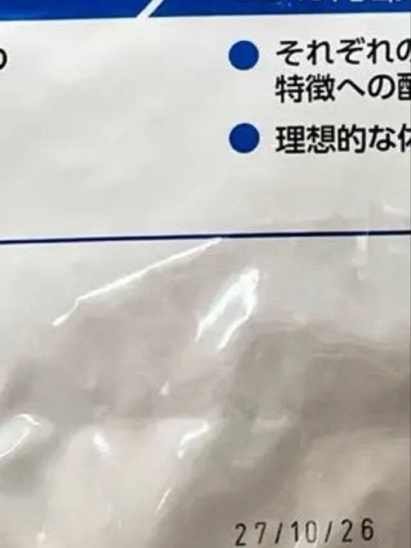  CANIN 室内猫用 ドライフード 10kg