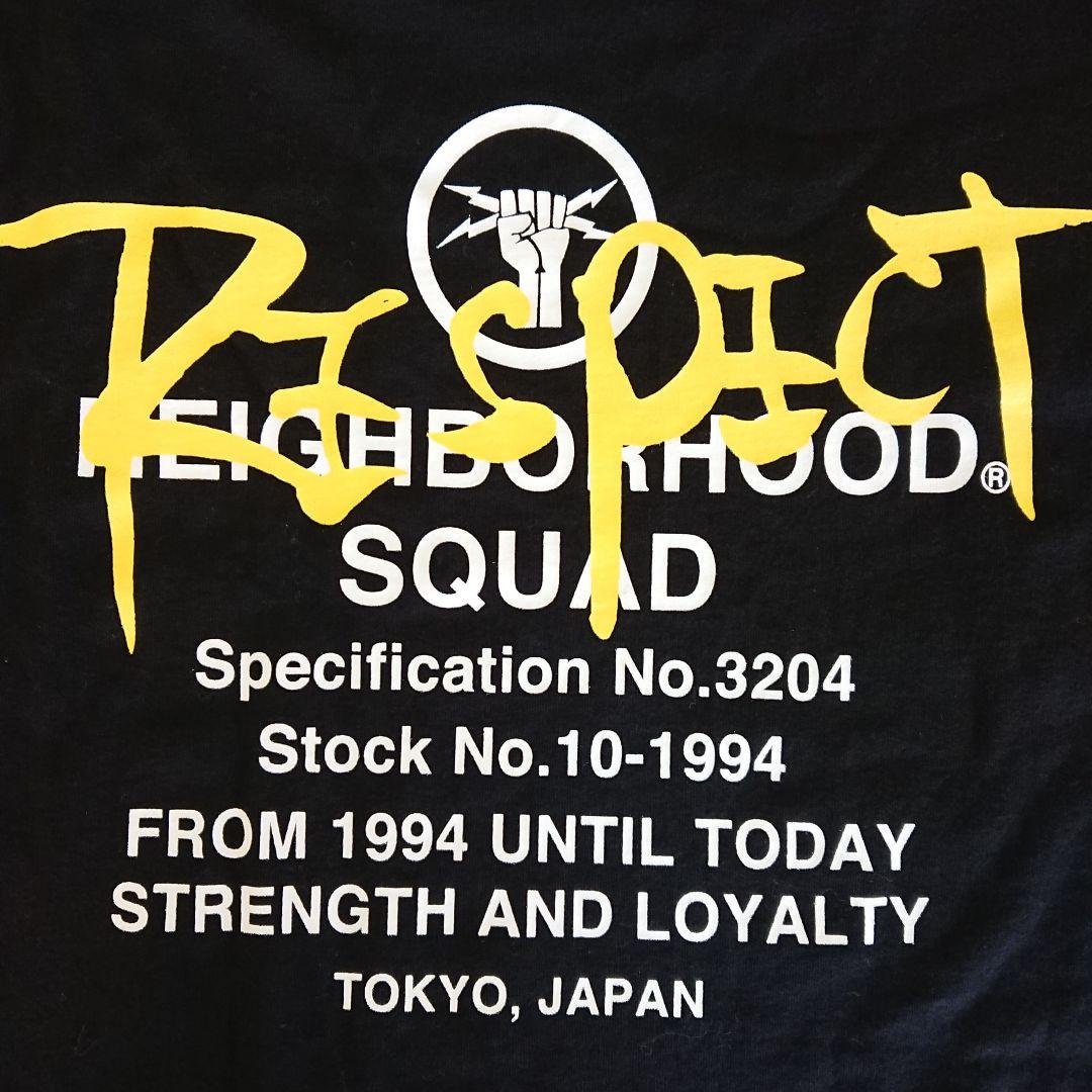 Tシャツなんですけど