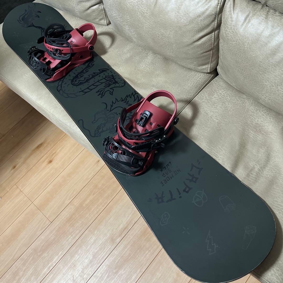 CAPiTA THUNDERSTICK 151 × UNION ATLAS M