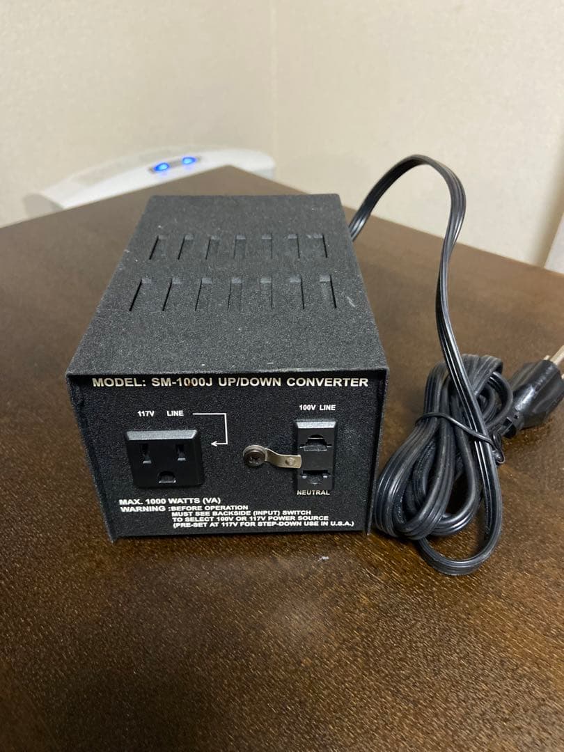 変圧器110V-117V 1000W(VA) SM-1000J 変圧器