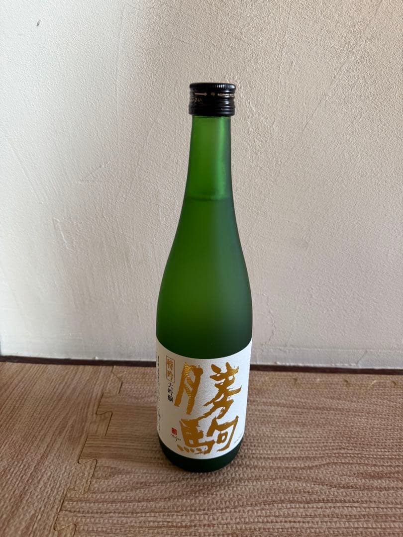 まるちゃんさま専用【勝駒】純米大吟醸・特吟大吟醸720mlセット