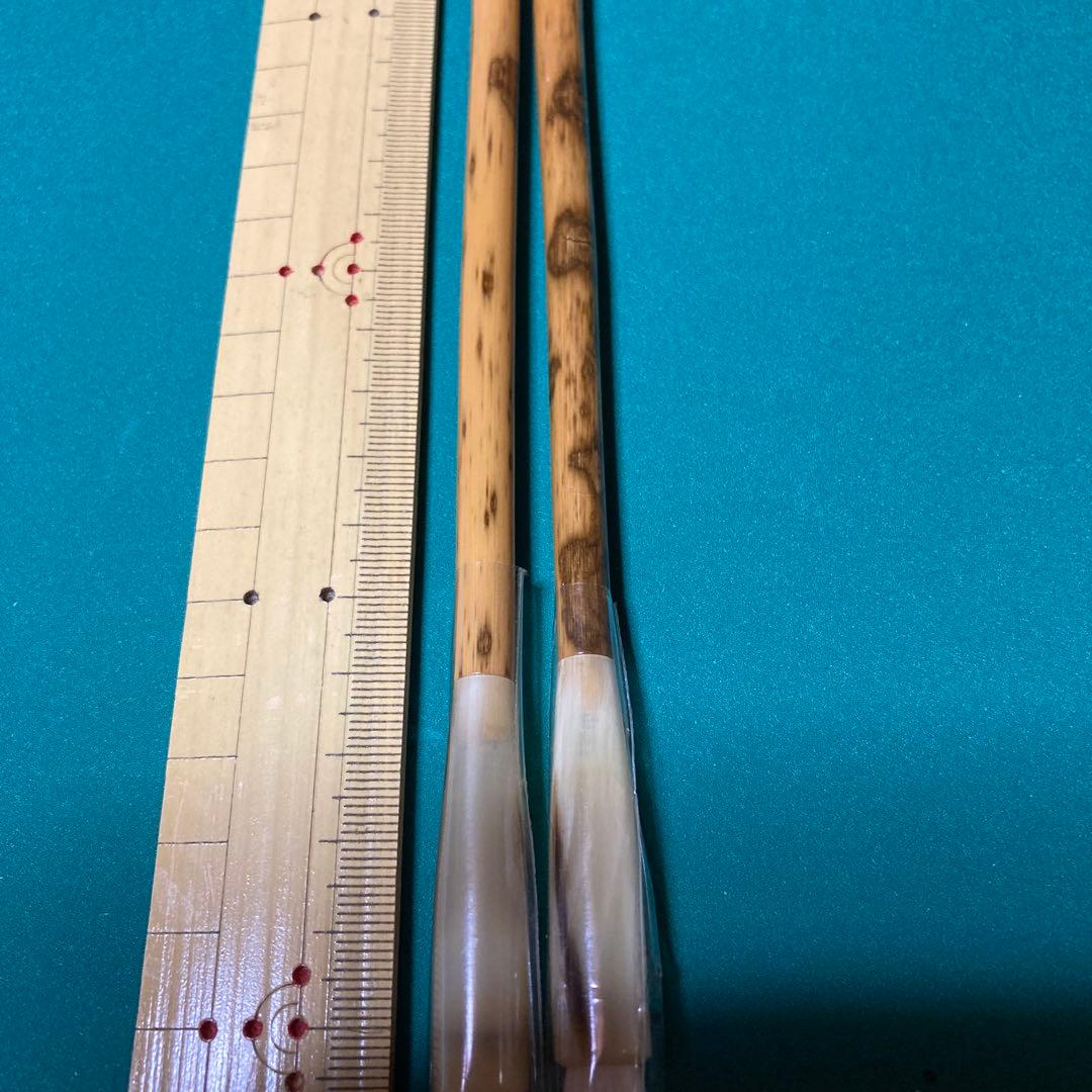 筆 8-② 【kurokunn】T