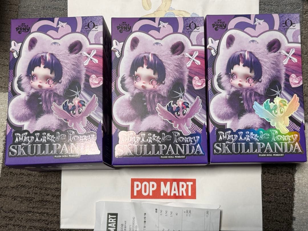 POPMART スカルパンダ×My Little Pony新品未開封3BOX
