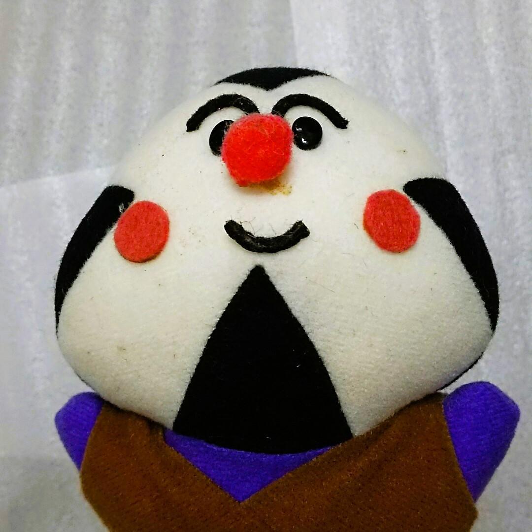 【昭和レトロ　平成レトロ好きに♪】アンパンマン、ドキンちゃん達のぬいぐるみ♡