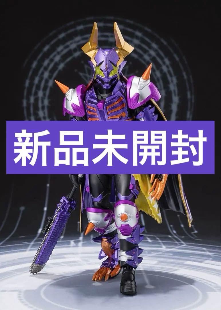 【新品未開封】　仮面ライダーバッファ　フィーバーゾンビフォーム　ジャマ神