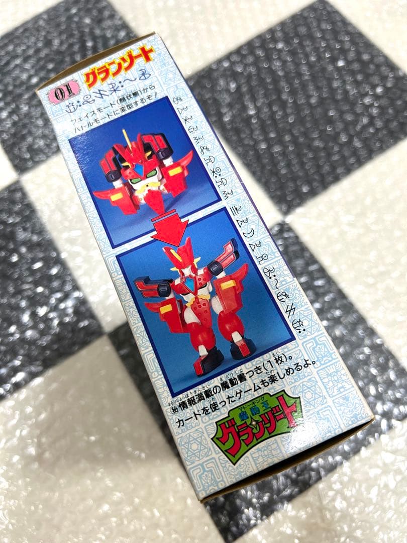 魔動王グランゾート　グランゾート　魔動コレクション　タカラ　開封済　未組　痛み有