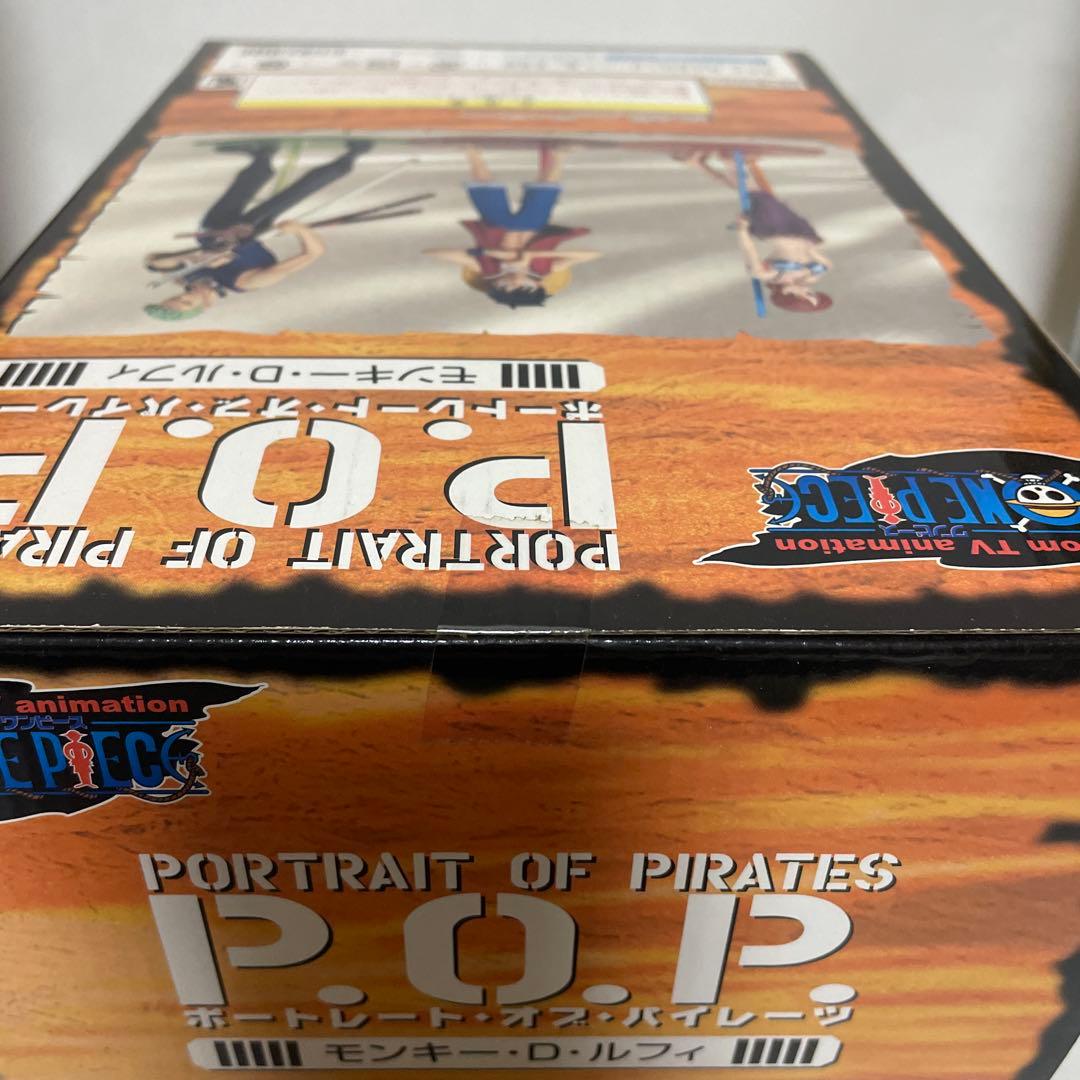 ワンピースフィギュアPOP ルフィ(未開封)ナミ・ゾロ(開封品)