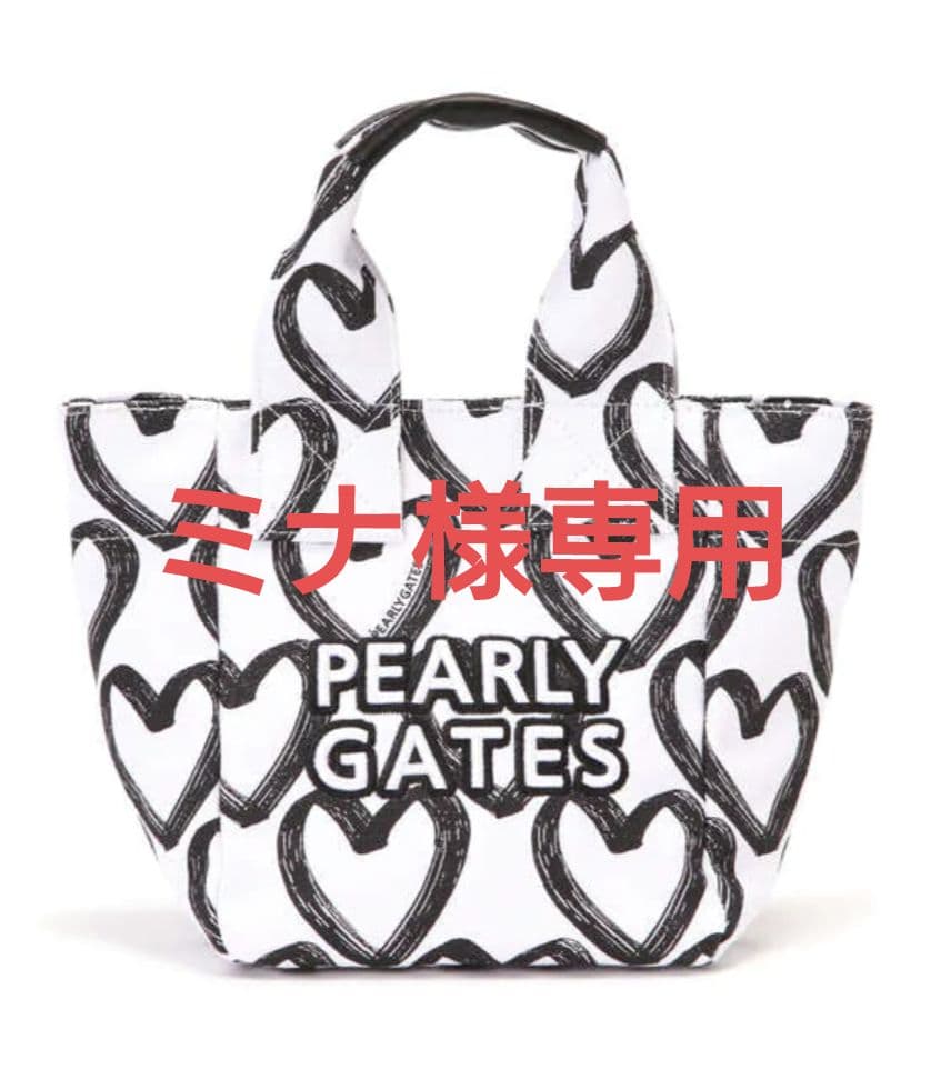 パーリーゲイツ　ゴルフ　カートバッグ　ホワイト　ハート柄　新品未使用